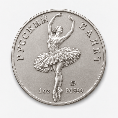 Russian Palladium Ballerina reverse
