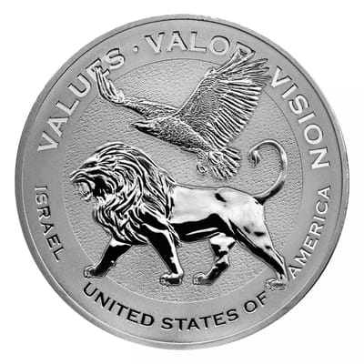 2026 1 Oz .999 Holy Land Mint  ISRAEL-USA Silver Bullion Limited Edition