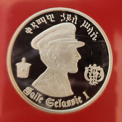 1972 Ethiopia Rastafari 25g .999 Hailé Selassié I - additional view