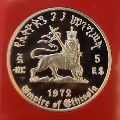 1972 Ethiopia Rastafari 25g .999 Hailé Selassié I
