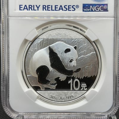 NGC MS69 2016 China Silver Panda Early Releases - additional view