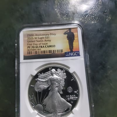 250th anniversary army privy ase 2025