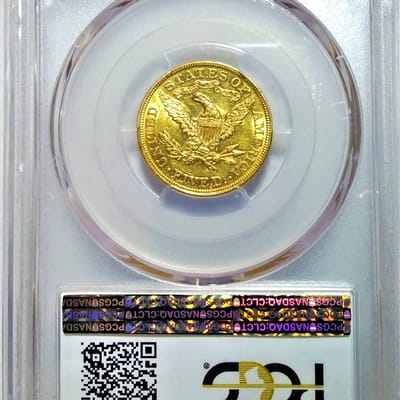 1897  $5 AU58 Gold Liberty - additional view