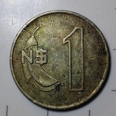 1 Nuevo peso from Uruguay  - additional view