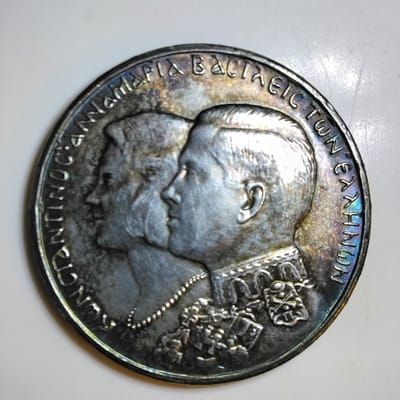 Silver 1964 Greece 30 Drachmai Royal Wedding coin - additional view