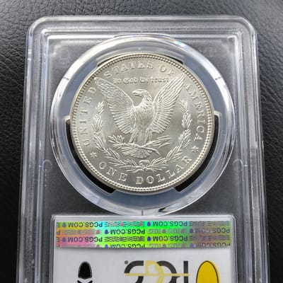 Silver MS-63 1885-P Morgan dollar  - additional view