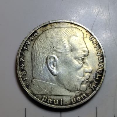 Silver 1937-E 2 Reichsmark Hindenburg VF/XF  - additional view