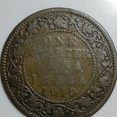 1919 British India One Quarter Anna Bronze Coin