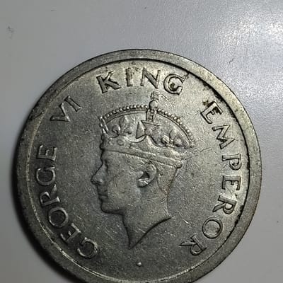 1947 British India One Rupee - additional view