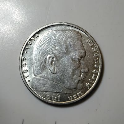 Silver 1938-B Germany 2 Reichsmark VF-20 to VF-30 - additional view