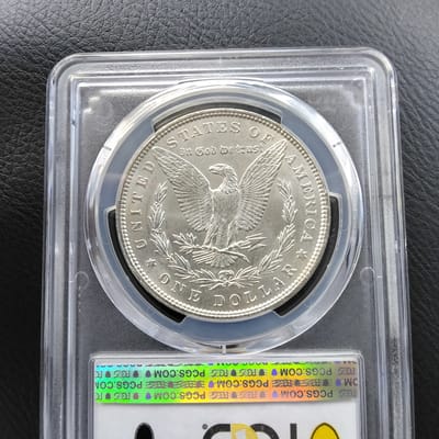 Silver MS-63 1897 Morgan Dollar  - additional view
