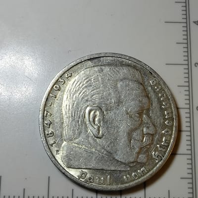 Silver 1935-E Germany 5 Reichsmark choice VF - additional view