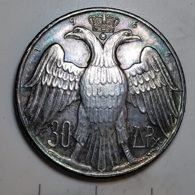 Silver 1964 Greece 30 Drachmai Royal Wedding coin