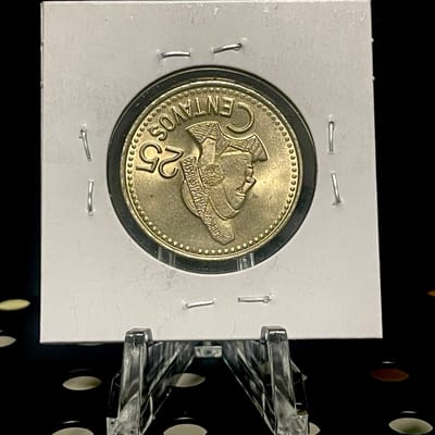 1987 25 Centavos Copper-Nickel Guatemala - additional view