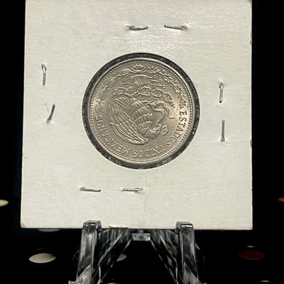 1953 Mexico 50 Pesos Coin Benito Juarez Type - additional view