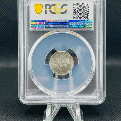 1952-D Roosevelt dime — PCGS MS66FB (Full Bands) b - additional view
