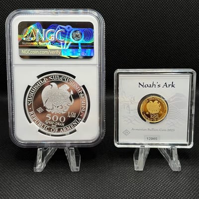 Geiger Armenia Noah’s Ark Gold & Silver Pair - additional view
