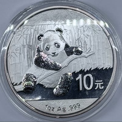 (3) China Silver Panda .999 Silver Coin - additional view