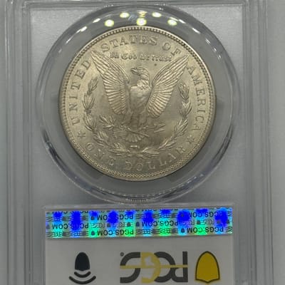 1881-S Morgan Dollar VAM-1B Thorn Head AU58 RARE!! - additional view