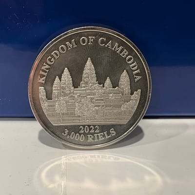 1 oz 2022 lost tigers of Cambodia  - additional view
