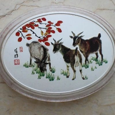 2015 CHINA 1 oz OVAL colorized silver GOAT 30gr.