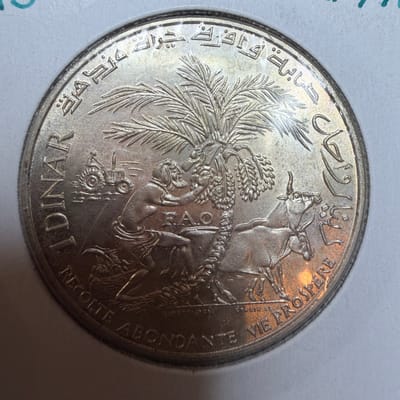 Tunisia 1970 1 Dinar FAO Oxen & Palm KM-302 Silver