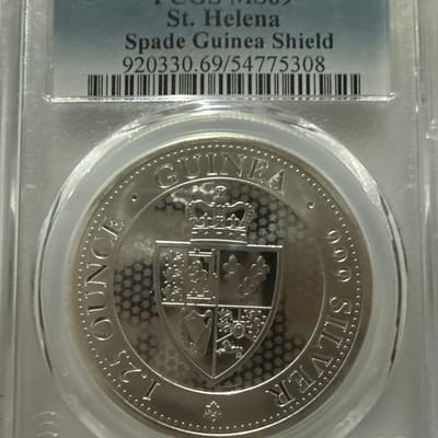 2022 PCGS MS69 1.25 OZ ST Helena Spade Shield