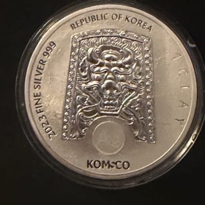 2023Komsco 1 Clay 1oz .999 Silver South Korea - additional view