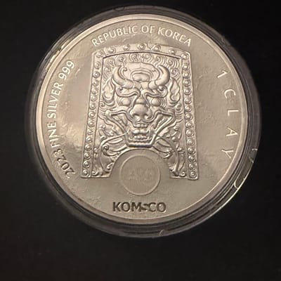 2023 Zi Sin Lepus Korean Warrior God 1oz .999 coin - additional view