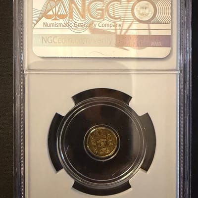Undated Gold Egyptian Scarab Private Issue MS 70 - additional view