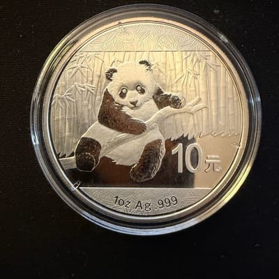 2014 China 10 Yuan Silver Panda 1oz .999