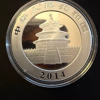 2014 China 10 Yuan Silver Panda 1oz .999 - additional view