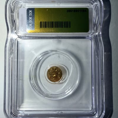 ICG ms-70 Egyptian King Tut 1/200th Troy Oz  - additional view