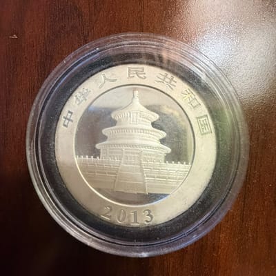 2013 1 oz Chinese Silver Panda  - additional view
