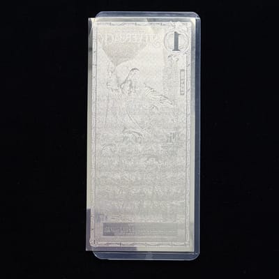 2025 Hades Silverback Silver Note - additional view