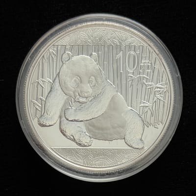 2015 Silver Panda 1 Oz .999 Fine Coin