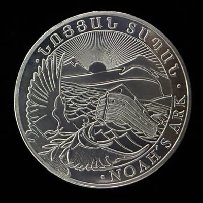 2021 Noah’s Ark Armenia 1 oz Silver Coin