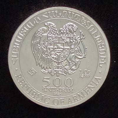 2021 Noah’s Ark Armenia 1 oz Silver Coin - additional view