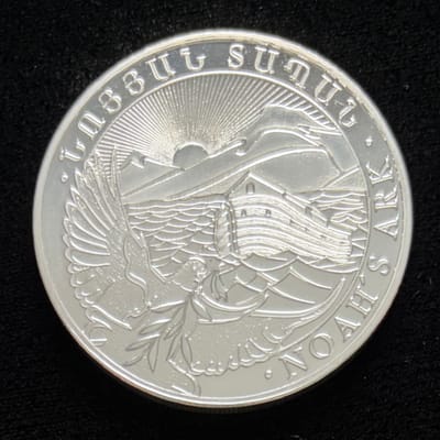 2021 Noah’s Ark Armenia 1 oz Silver Coin