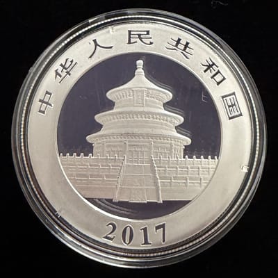 2017 Panda 30g .999 Silver Coin - additional view