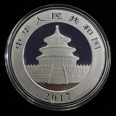 2017 Panda 30g .999 Silver Coin - additional view