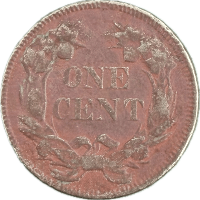 1857 Flying Eagle Cent - Sharp Eye & Beak (F-12) - additional view