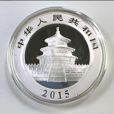 2015 China Silver Panda – 1 oz .999 Fine Silver –  - additional view