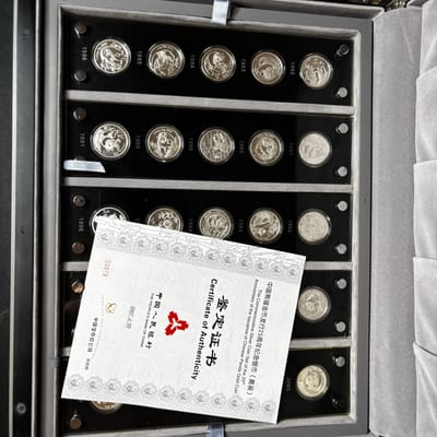 25th Anniversary 1/4oz Silver Panda set. With COA - additional view