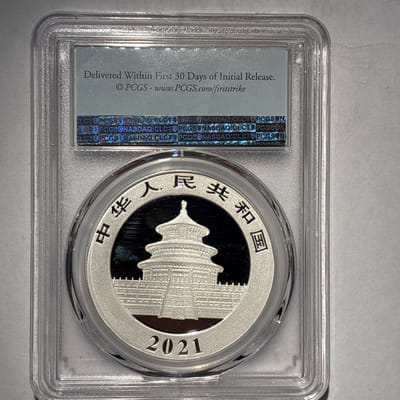 China Panda Ag 10-Yn PCGS MS69 2021 First Strike - additional view