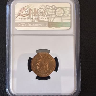 1954-69 Mo Mexico 5 Centavos - additional view