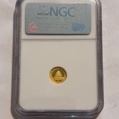2007 China 15 Yuan 1/25 Oz Gold Panda NGC PF70 UC - additional view