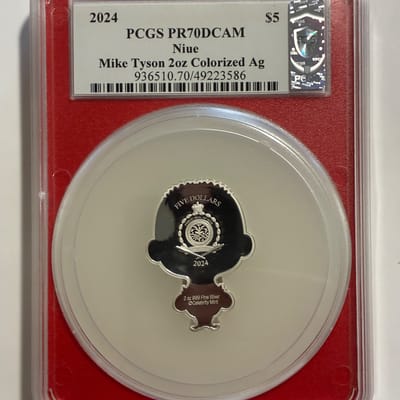 Mike Tyson Chibi 2oz Silver Coin - PCGS Autographe - additional view