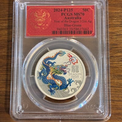 2024 P125 50C - PCGS MS70 AUSi YEAR OF THE DRAGON | PeerMetals