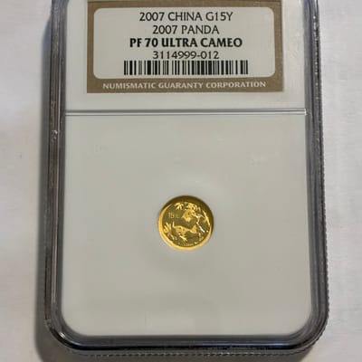 2007 China 15 Yuan 1/25 Oz Gold Panda NGC PF70 UC